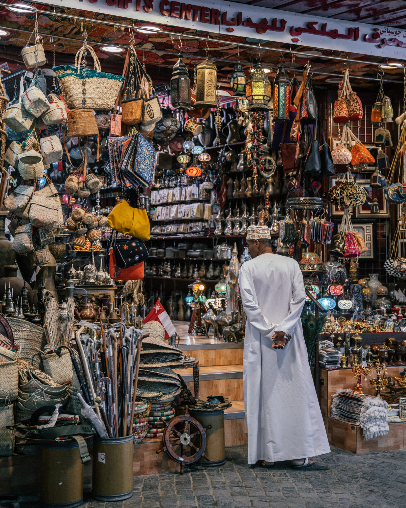 Muscat_Souks_Oman_3-1638x2048